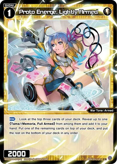 Proto Energe, Lightly Armed
