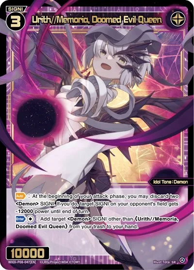 Urith//Memoria, Doomed Evil Queen