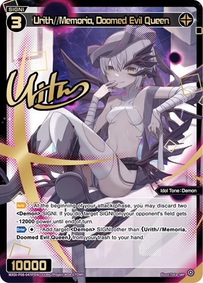 Urith//Memoria, Doomed Evil Queen (SRP)