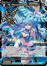 At//Memoria, Code: Labyrinth (SRP)