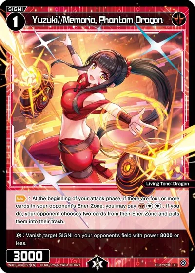 Yuzuki//Memoria, Phantom Dragon