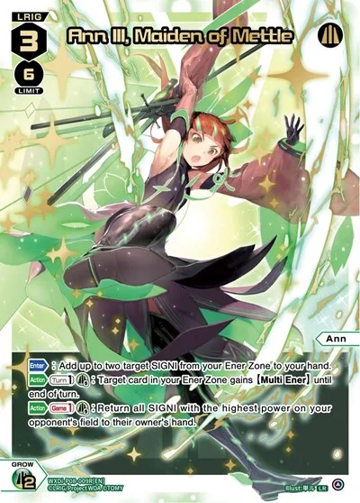 Ann III, Maiden of Mettle (LR)