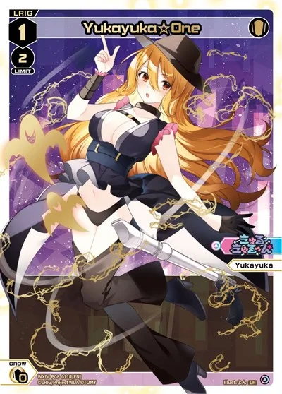 Yukayuka One (LR)