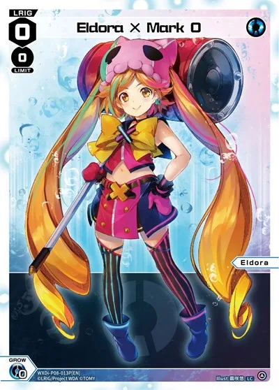 Eldora X Mark 0 (Parallel Foil)