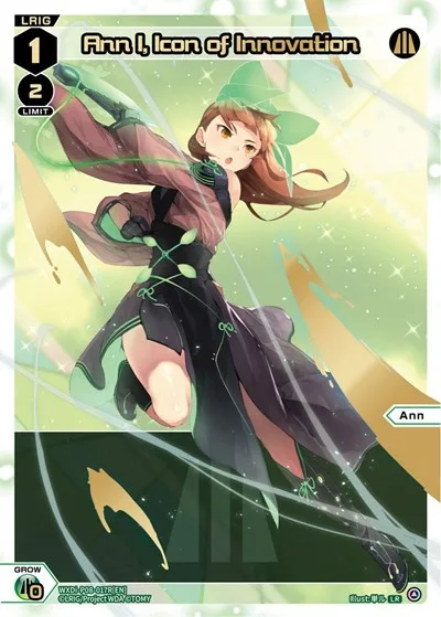 Ann I, Icon of Innovation (LR)