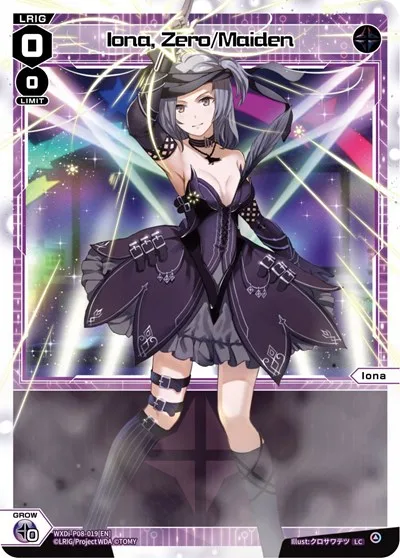 Iona, Zero/Maiden