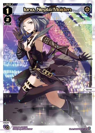 Iona, Nepto/Maiden (LR)