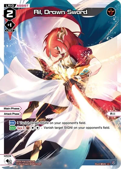 Ril, Drawn Sword (Parallel Foil)