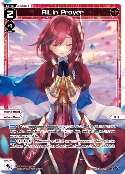 Ril, in Prayer