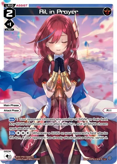Ril, in Prayer (Parallel Foil)