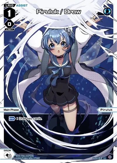 Piruluk / Draw (Parallel Foil)