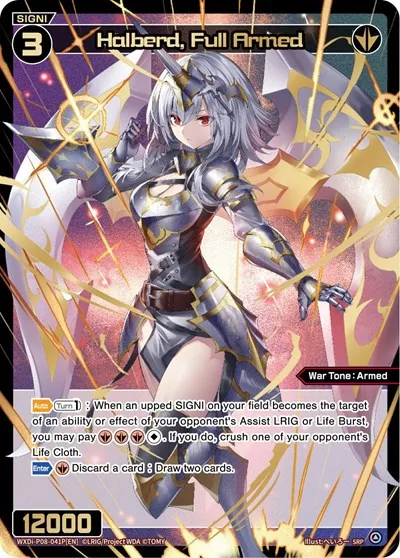 Halberd, Full Armed (SRP)