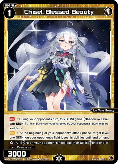 Chisel, Blessed Beauty