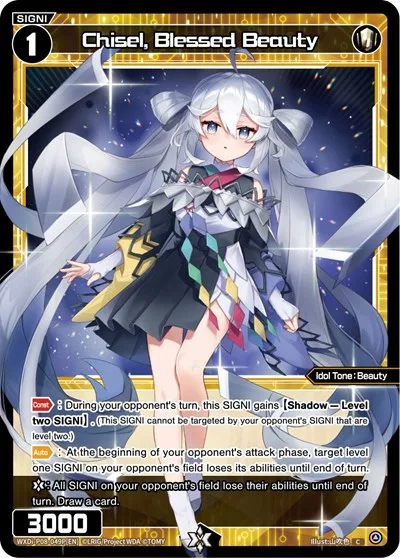 Chisel, Blessed Beauty (Parallel Foil)