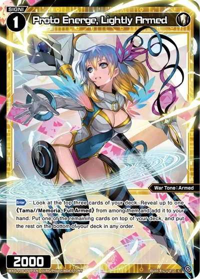 Proto Energe, Lightly Armed (Parallel Foil)