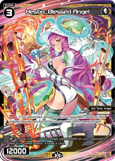 Hestia, Blessed Angel (Parallel Foil)