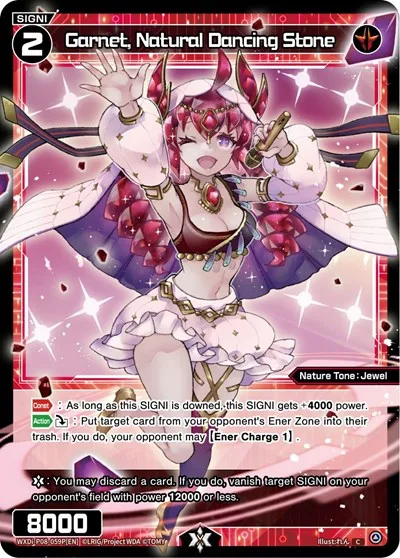 Garnet, Natural Dancing Stone (Parallel Foil)