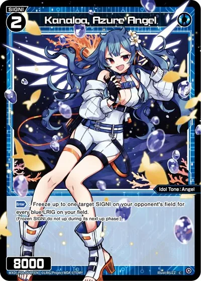 Kanaloa, Azure Angel (Parallel Foil)