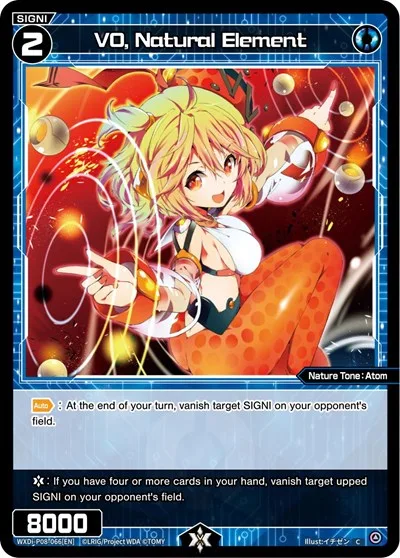 VO, Natural Element