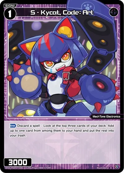 S - Kycat, Code: Art