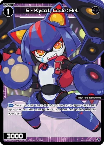 S - Kycat, Code: Art (Parallel Foil)