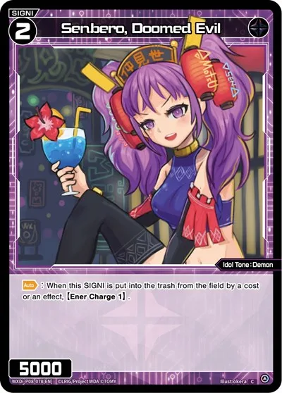 Senbero, Doomed Evil