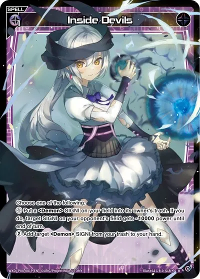 Inside Devils (Parallel Foil)