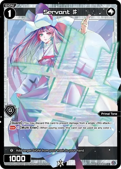 Servant # (Parallel Foil)
