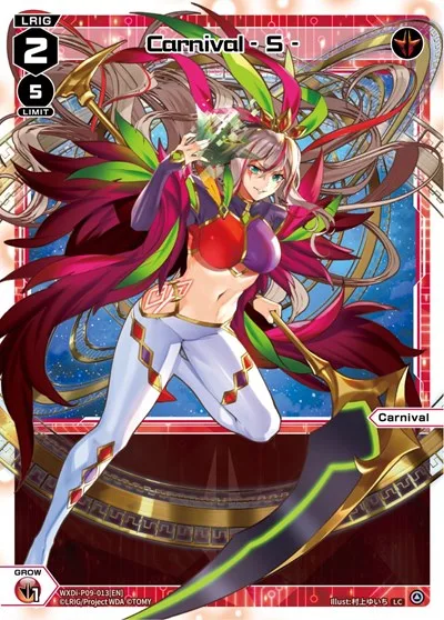 Carnival - S -