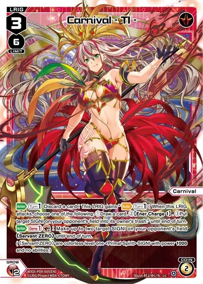 Carnival - TI -