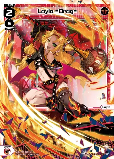Layla =Drag=