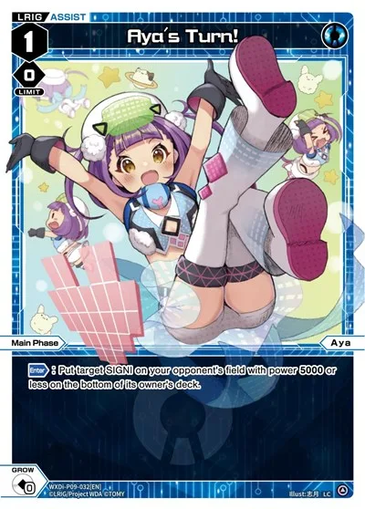 Aya's Turn!