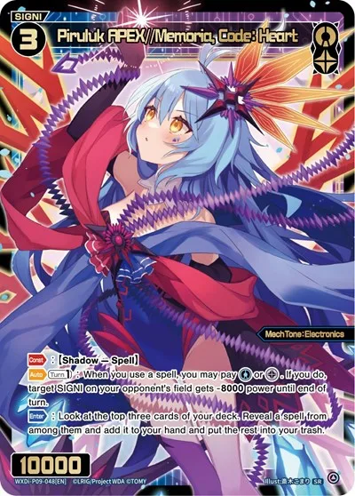 Piruluk APEX//Memoria, Code: Heart