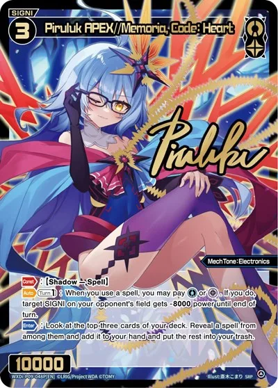 Piruluk APEX//Memoria, Code: Heart (SRP)