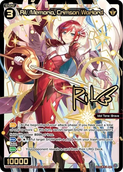 Ril//Memoria, Crimson Warlord (SRP)