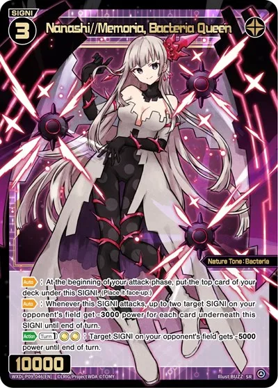 Nanashi//Memoria, Bacteria Queen