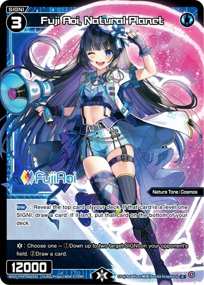 Fuji Aoi, Natural Planet