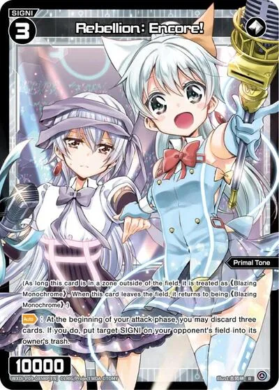Rebellion: Encore! (Parallel) // Blazing Monochrome (Non-Foil)