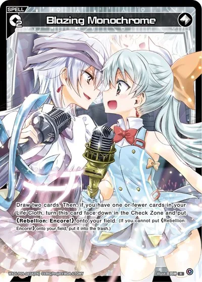 Blazing Monochrome (Non-Foil) // Rebellion: Encore! (Non-Foil)