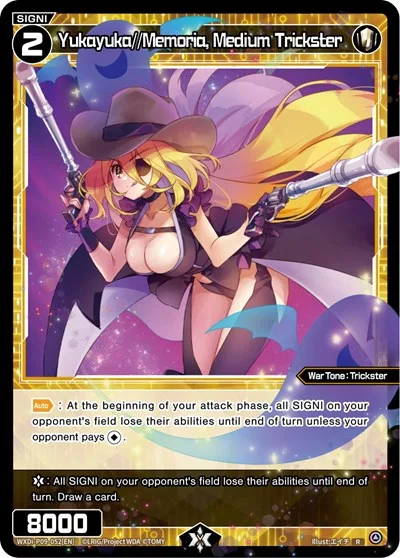 Yukayuka//Memoria, Medium Trickster