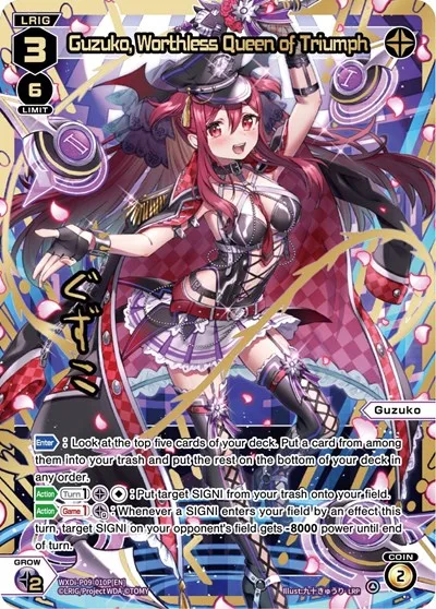 Guzuko, Worthless Queen of Triumph (LRP)
