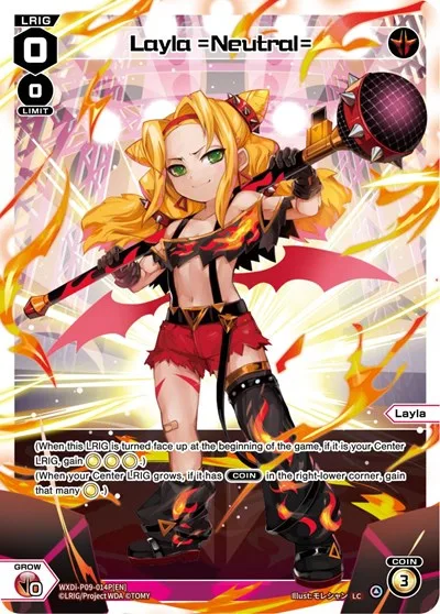 Layla =Neutral= (Parallel Foil)