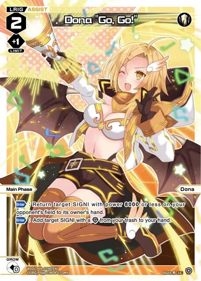 Dona "Go, Go!" (Parallel Foil)