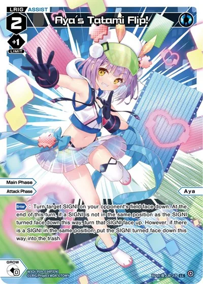 Aya's Tatami Flip! (Parallel Foil)