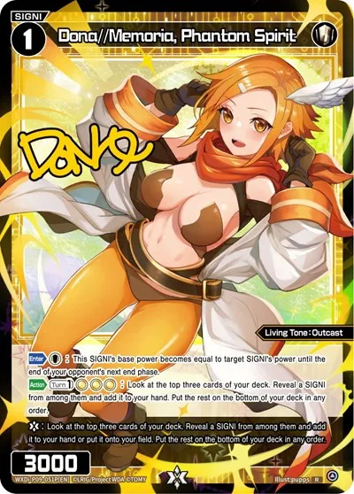 Dona//Memoria, Phantom Spirit (Parallel Foil)