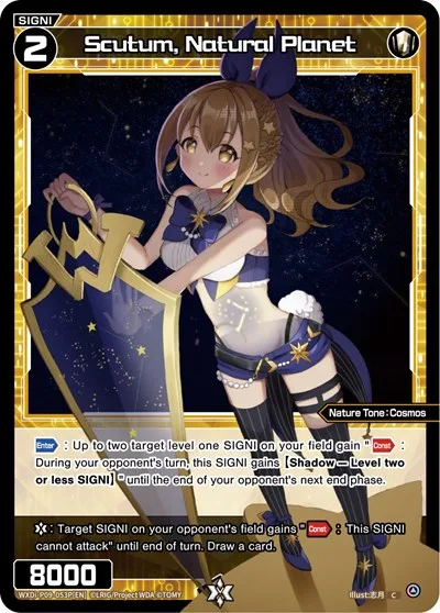 Scutum, Natural Planet (Parallel Foil)
