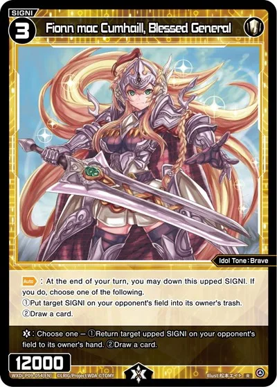 Fionn mac Cumhaill, Blessed General