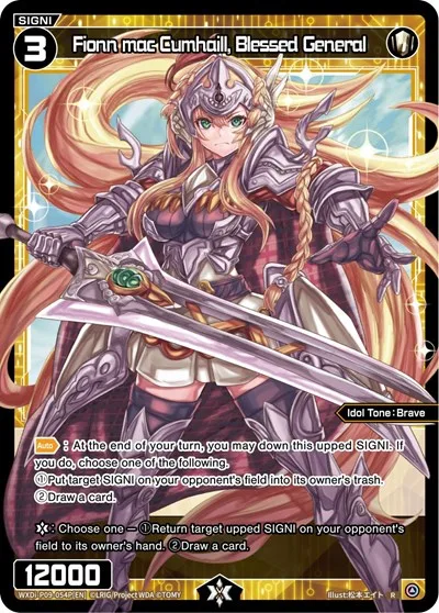 Fionn mac Cumhaill, Blessed General (Parallel Foil)