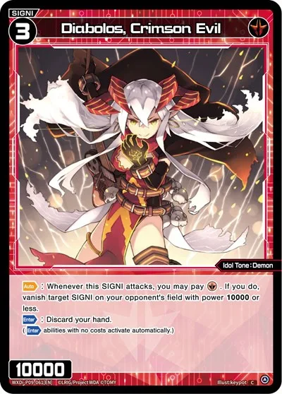 Diabolos, Crimson Evil
