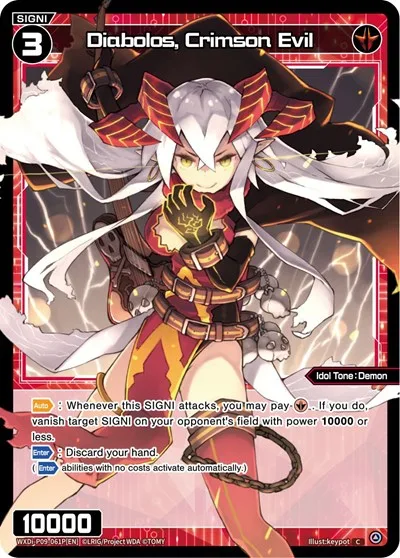Diabolos, Crimson Evil (Parallel Foil)